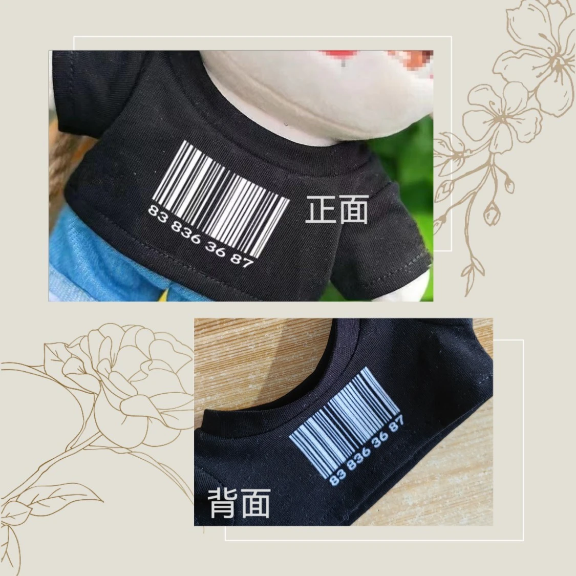 Mini Doll Varsity Jackets and Shirts — 18 cm Black T-shirt